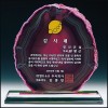 천연옥상패