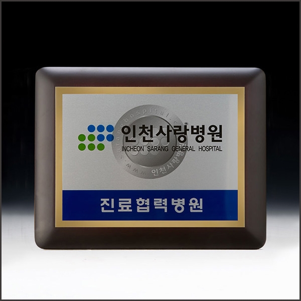 메탈포토